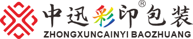 郑州精品盒厂家 - 专业定制精品盒/彩盒礼盒包装